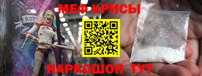 дистиллят марихуана Пушкино