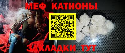 стафф Пугачёв