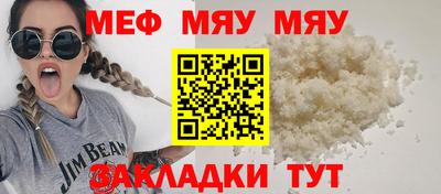 не бодяженный Пыть-Ях