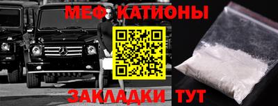 дистиллят марихуана Пушкино