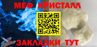 не бодяженный Пыть-Ях