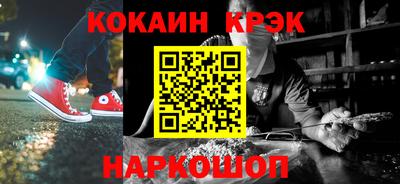не бодяженный Пыть-Ях