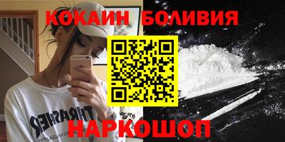 стафф Пугачёв