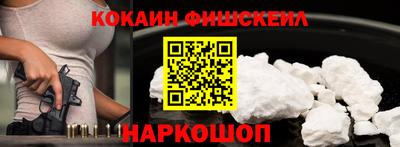дистиллят марихуана Пушкино