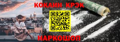 не бодяженный Пыть-Ях