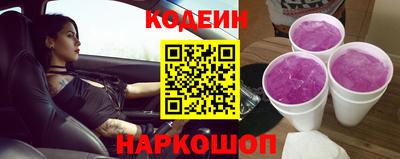 дистиллят марихуана Пушкино