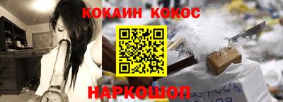 дистиллят марихуана Пушкино