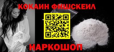 стафф Пугачёв