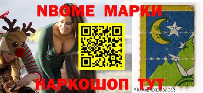 дистиллят марихуана Пушкино