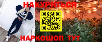 не бодяженный Пыть-Ях