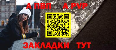 не бодяженный Пыть-Ях