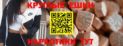 стафф Пугачёв