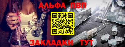 не бодяженный Пыть-Ях