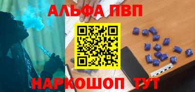 не бодяженный Пыть-Ях