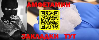 дистиллят марихуана Пушкино
