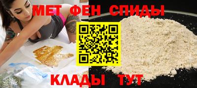 не бодяженный Пыть-Ях