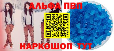 не бодяженный Пыть-Ях