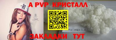 дистиллят марихуана Пушкино