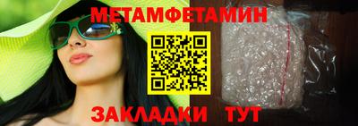 не бодяженный Пыть-Ях