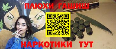 не бодяженный Пыть-Ях