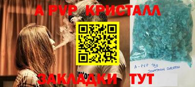 дистиллят марихуана Пушкино