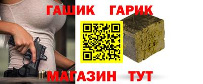 не бодяженный Пыть-Ях