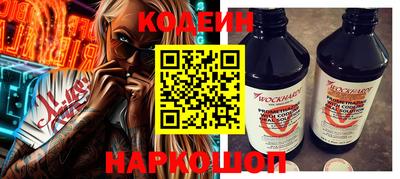 стафф Пугачёв