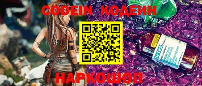 не бодяженный Пыть-Ях