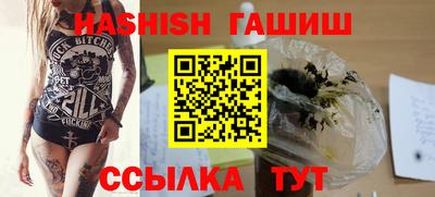 не бодяженный Пыть-Ях