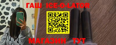 стафф Пугачёв