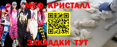 дистиллят марихуана Пушкино